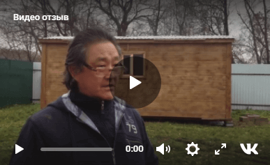 Нажмите для открытия видео-ролика
